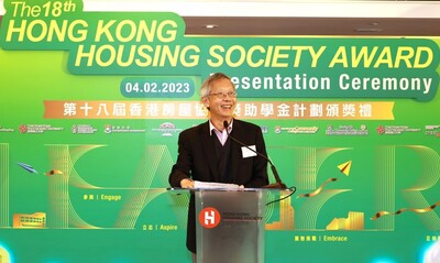 HKHS Chairman Walter Chan encourages the students to further equip themselves and develop their potential to give back to society.